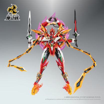 [Preorder] Motor Nuclear MNP-XH04 Nezha Model Kit with Metal Skeleton 22cm Tall
