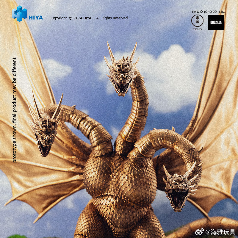 [Pre-order] HIYA Exquisite Basic 33cm King Ghidorah Action Figure Godzilla 1991