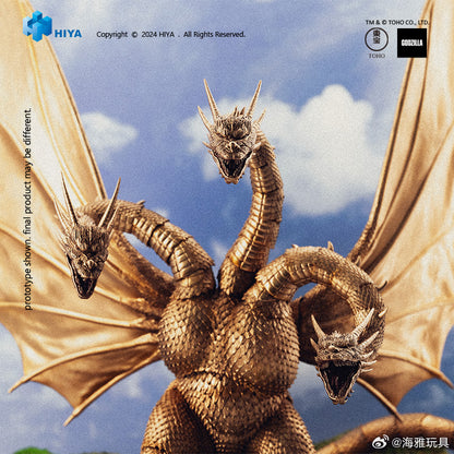[Pre-order] HIYA Exquisite Basic 33cm King Ghidorah Action Figure Godzilla 1991