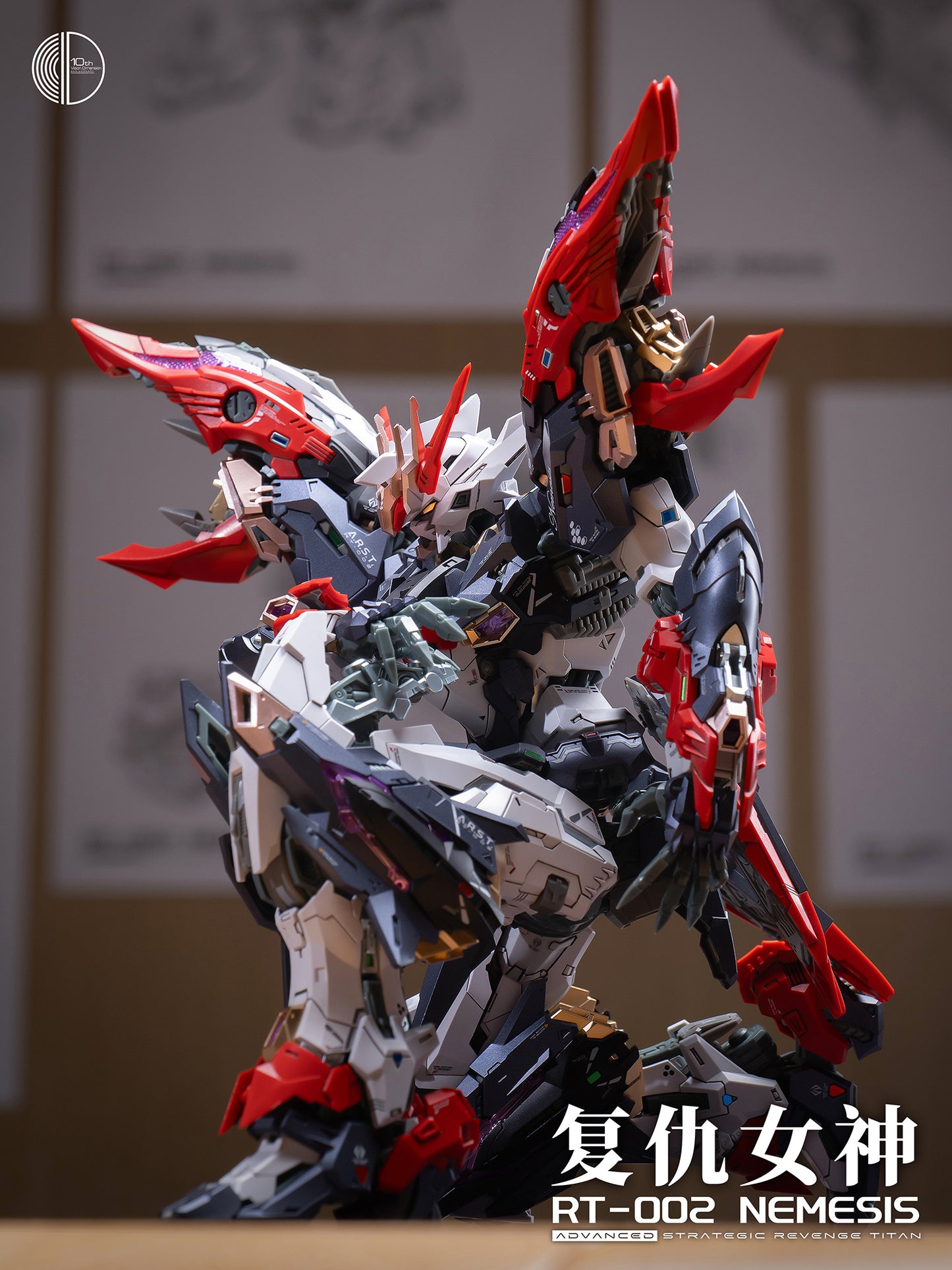 [In Stock] Infinite Dimension 1/100 MG Size RT-002 Nemesis 22cm Tall Model Kit