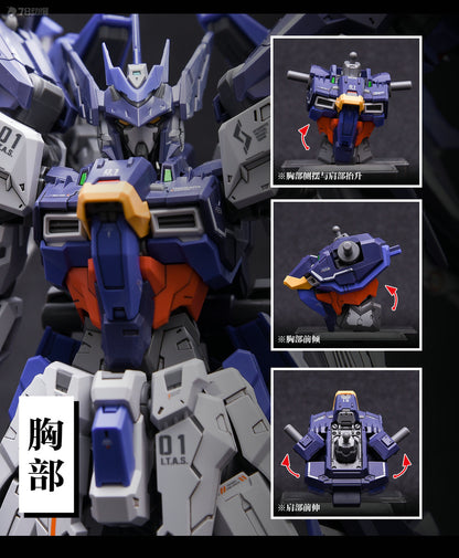 [In Stock] In Era+ 1/100 MG Size Trailblazer Model Kit 19cm Tall