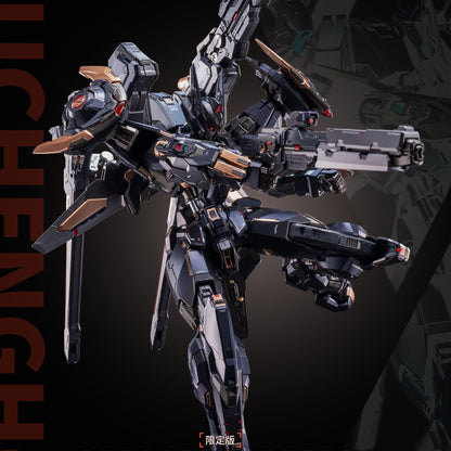 [Pre-order] Moshow Nobel Class WuChengHou Ltd Edt Action Figure 29cm Tall