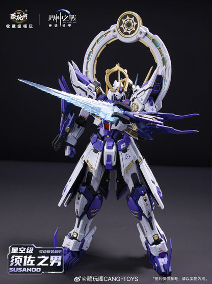 [In Stock] Cang Toys 1/100 Susanoo 20cm Plastic Model Kit with Metal Skeleton