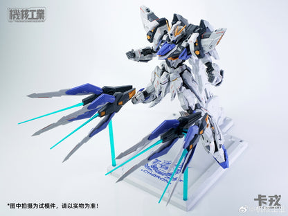 [In Stock] Mecha Core Industry 1/100 MG Charon Model Kit 26cm Tall