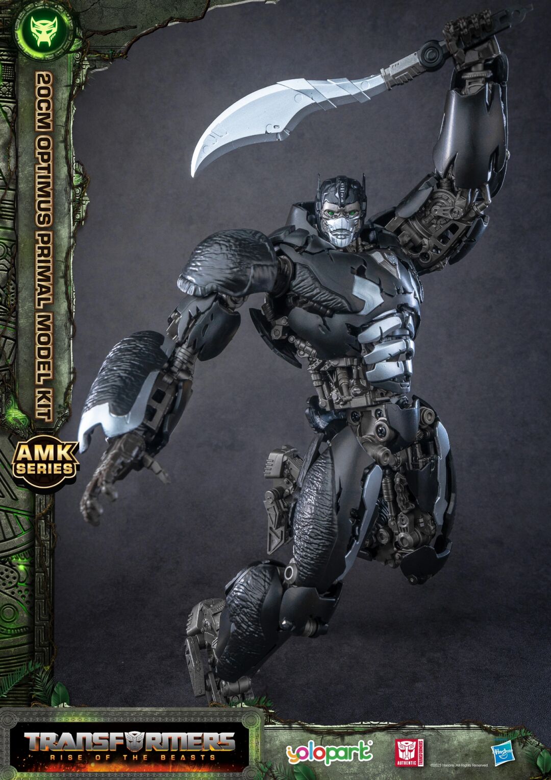 [In Stock] Yolopark Transformers Rise of the Beasts AMK Series Optimus Primal Pre-assembled Model Kit 20cm Tall