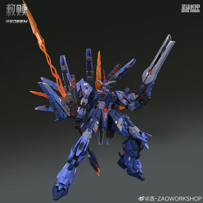 [In Stock] Zaoworkshop 1/100 MG Size Saint Armor - Redeem Model Kit 21cm Tall