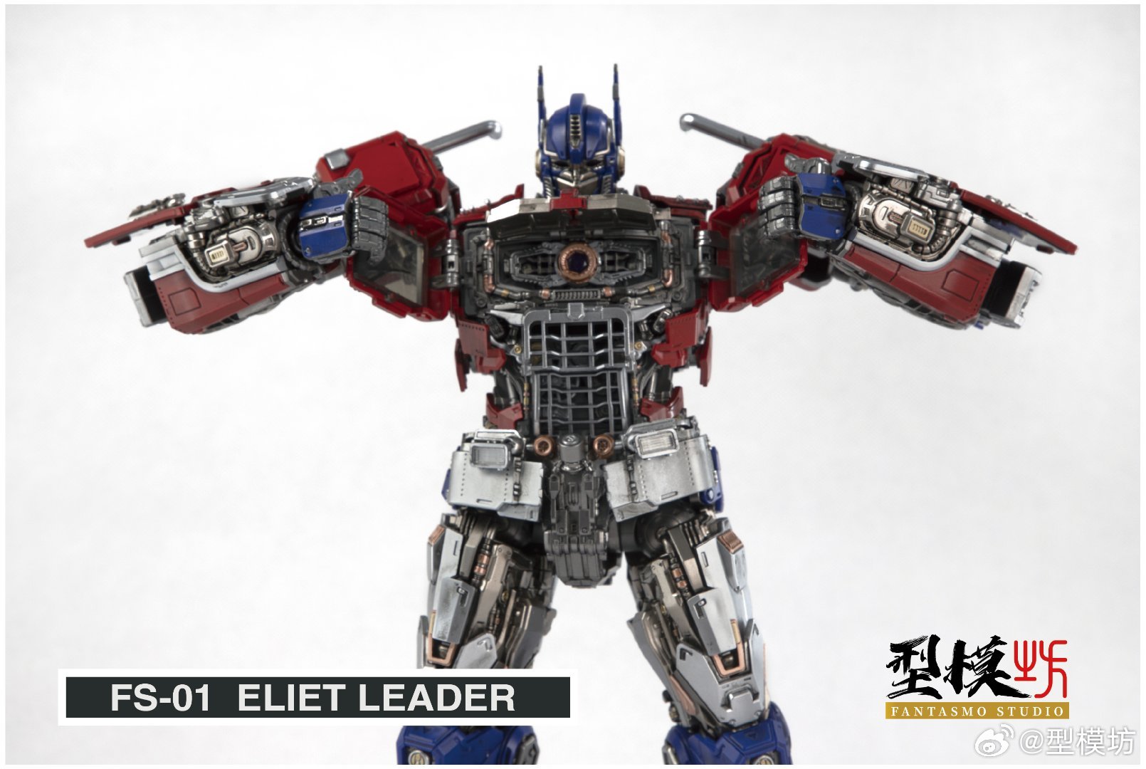 SF・ファンタジー・ホラー Fantasmo Studio FS-01 Optimus Prime Preorder] Fantasmo Studio FS-01 Elite Leader Optimus Prime Action
