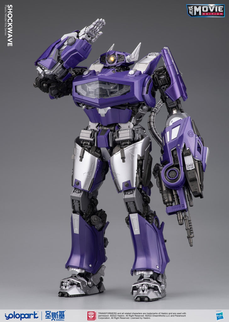 [Pre-order] Yolopark Transformers BUMBLEBEE THE MOVIE Shockwave PLAMO 30cm Tall