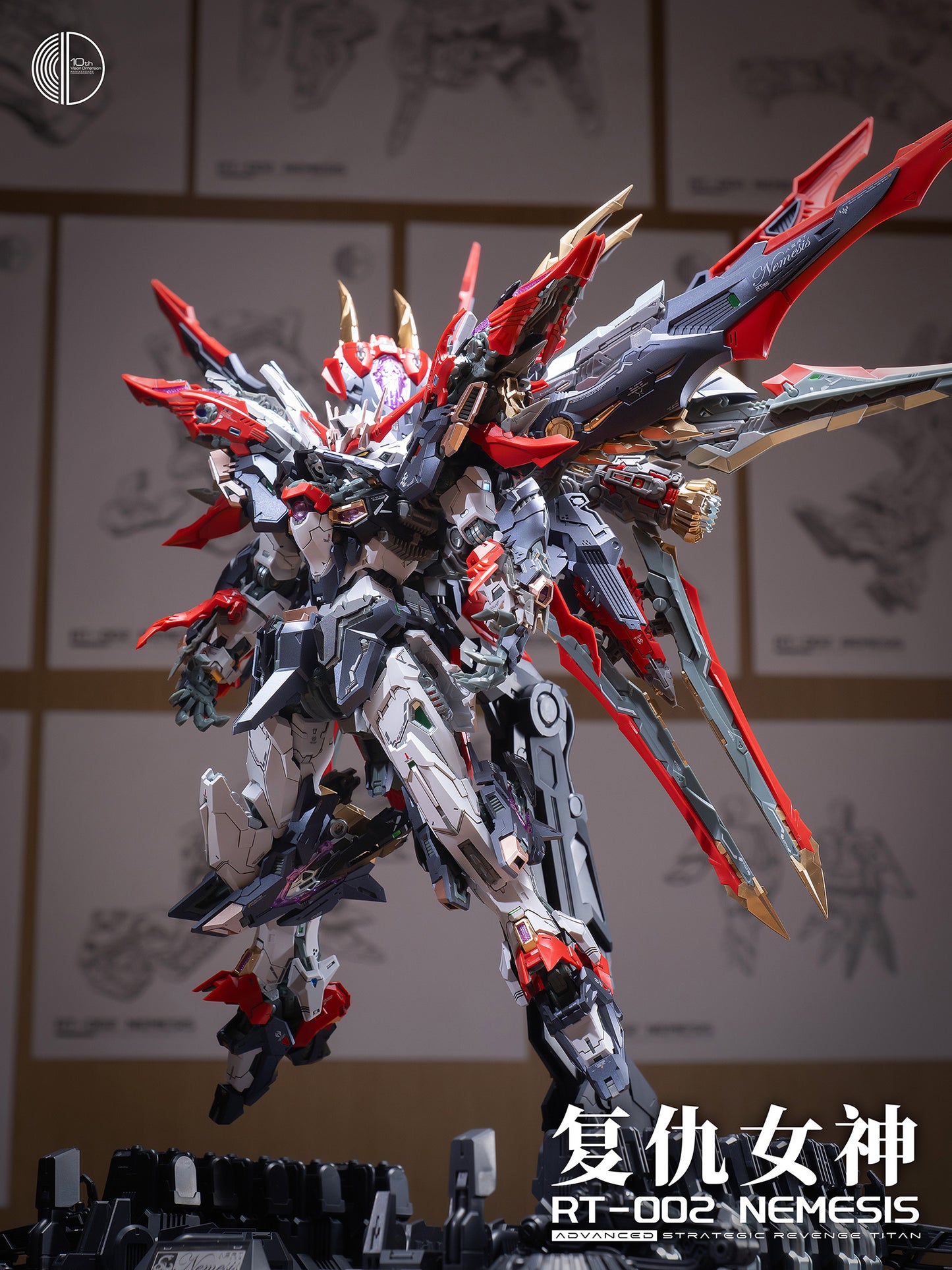 [In Stock] Infinite Dimension 1/100 MG Size RT-002 Nemesis 22cm Tall Model Kit