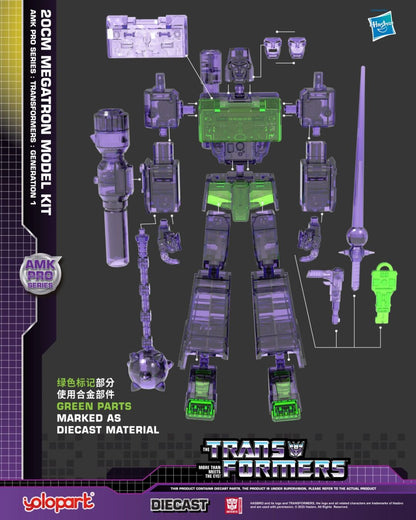 [In Stock] Yolopark Transformers Amk Pro Series G1 Megatron Model Kit 20cm Tall