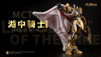 [Pre-order] Moshow MCT-E02 Lancelot of the Lake 29cm Action Figure Golden Limited Edition