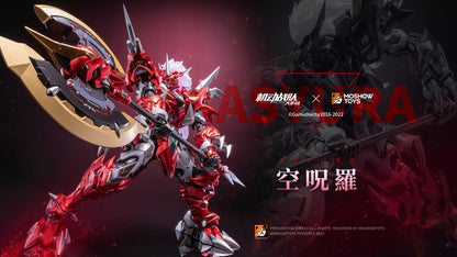 [In Stock] Moshow MSX002 Kidou Sentai Iron Saga Asyura Action Figure 30cm Tall