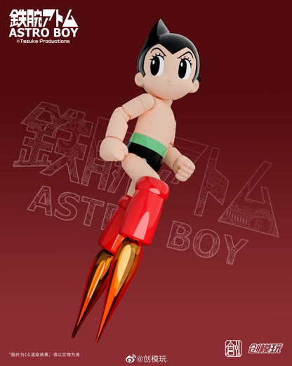 [In Stock] Tron Astro Boy Mighty Atom DX Edition (Simple Level) 30cm Model Kit w/ Assembly Table