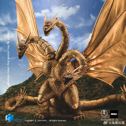 [Pre-order] HIYA Exquisite Basic 33cm King Ghidorah Action Figure Godzilla 1991