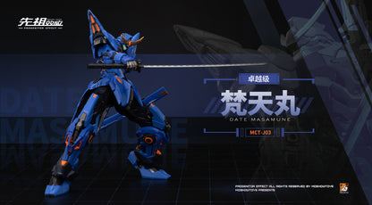 [In Stock] Moshow MCT-J03 Date Masamune 20cm Action Figure (small ver.)