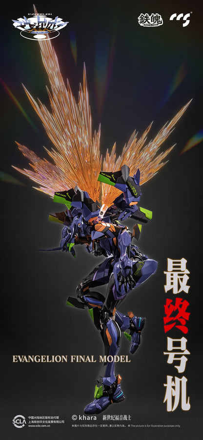 [Preorder] CCS TOYS Evangelion EVA Final Model Action Figure 29cm Tall