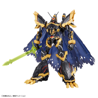 [In Stock] Bandai Digimon Alphamon Figure-rise Standard Amplified Model Kit AU Stock