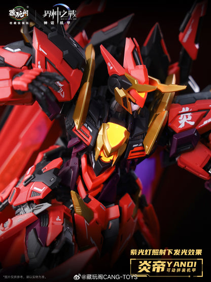 [In Stock] Cang Toys MG 1/100 Yandi 20cm Model Kit Deluxe Ver. with Metal Frame