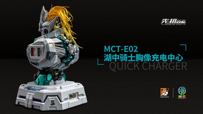 [In Stock] Moshow Lancelot of the Lake Charging Bust 32w USB Type-C Quick Charger 16cm Tall