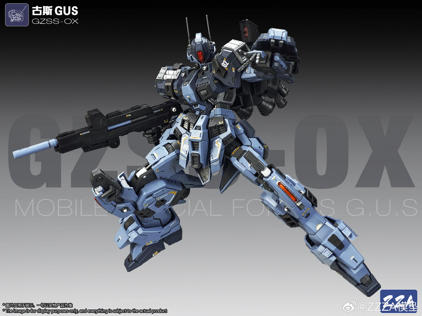[Pre-order] ZZA 1/100 MG Size Gus Plastic Model Kit 21cm Tall