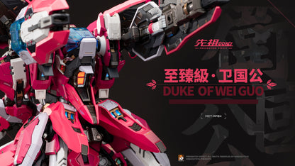 [In Stock] Moshow MCT-AP04 Duke of Wei Guo WeiGuoGong 28cm Action Figure