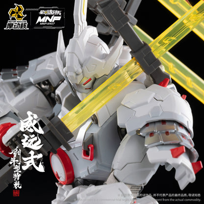 [In Stock] Motor Nuclear MNP-XH07 Wei Yuan BladeFight Variant 19cm Model Kit with Metal Skeleton