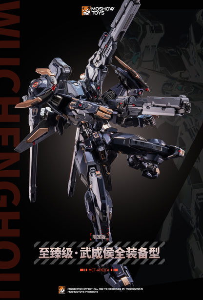 [Pre-order] Moshow Nobel Class WuChengHou Ltd Edt Action Figure 29cm Tall