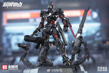 [Pre-order] Hemoxian 1/10 Tastier Deluxe Edition with Dog & Stand 19cm Model Kit