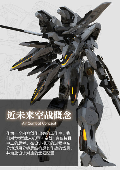 [In Stock] Robox MG size BAILU Air Combat Model Kit 21cm Tall w/Metal Skeleton