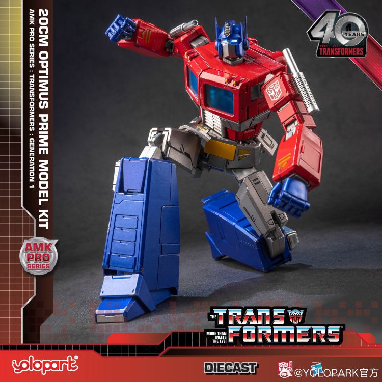 [In Stock] Yolopark Transformers Amk Pro G1 Optimus Prime Model Kit 20cm Tall