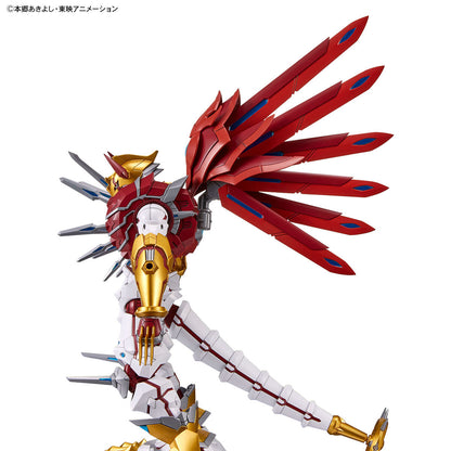 [In Stock] BANDAI Digimon Figure-rise Standard Aamplied Shinegreymon Model kit