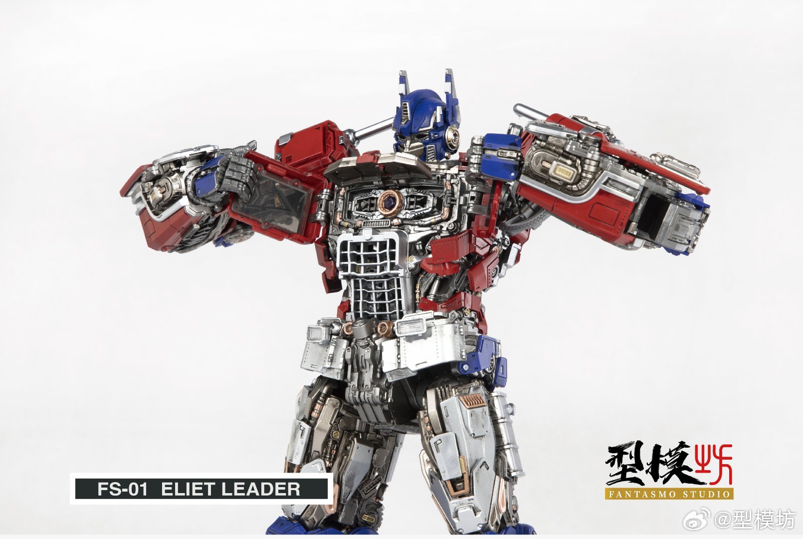Preorder] Fantasmo Studio FS-01 Elite Leader Optimus Prime Action