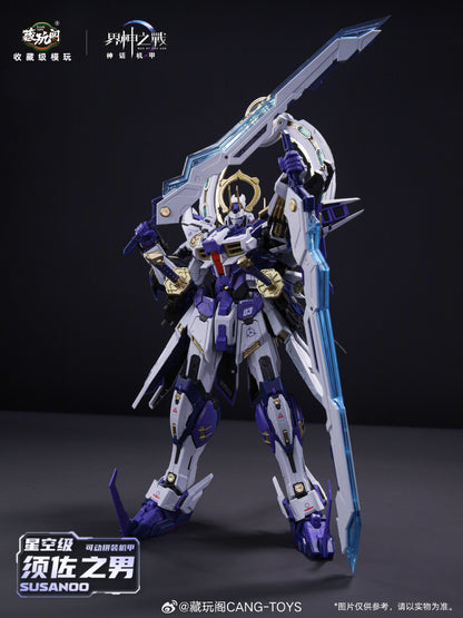 [In Stock] Cang Toys 1/100 Susanoo 20cm Plastic Model Kit with Metal Skeleton