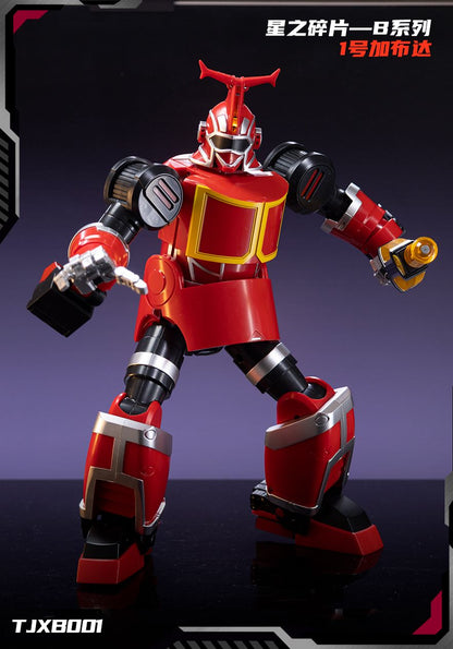 [Pre-order] Star Pieces TJXB001 B-Robo Kabutack 25cm Tall Action Figure