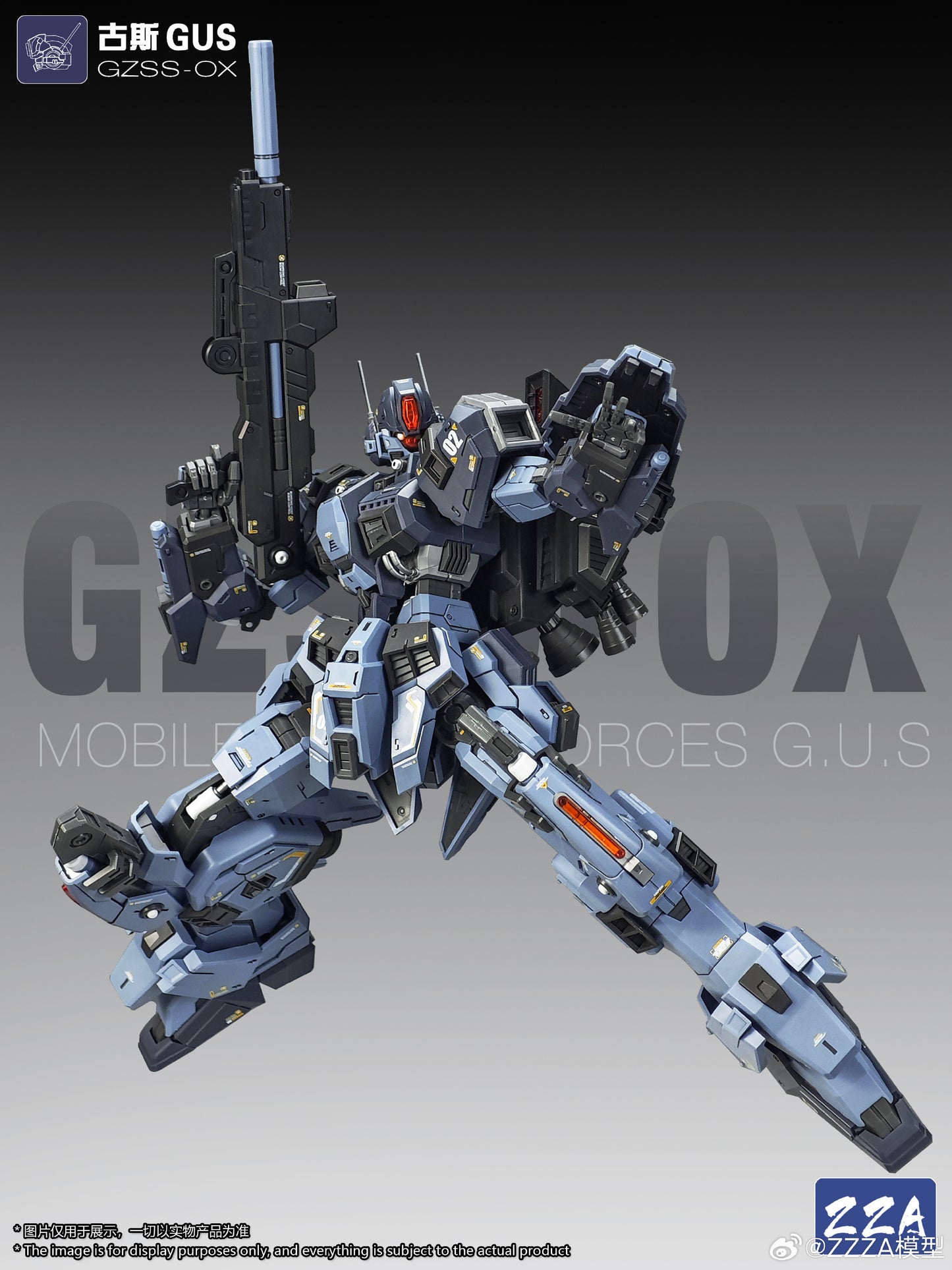 [Pre-order] ZZA 1/100 MG Size Gus Plastic Model Kit 21cm Tall