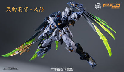 [In Stock] MJZ 1/100 MG Size Tengu Judge Yoshitsune Plastic Model Kit with Metal Skeleton 23cm Tall