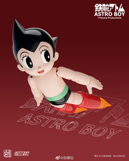[In Stock] Tron Astro Boy Mighty Atom Standard Edition 30cm Model Kit