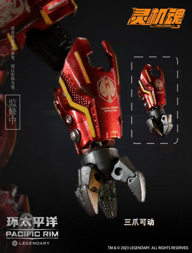[Pre-order] Lingjihun Pacific Rim Crimson Typhoon 19cm Action Figure