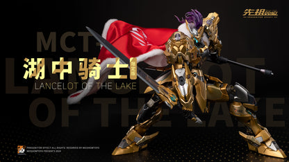 [Pre-order] Moshow MCT-E02 Lancelot of the Lake 29cm Action Figure Golden Limited Edition