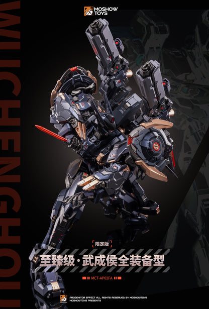 [Pre-order] Moshow Nobel Class WuChengHou Ltd Edt Action Figure 29cm Tall