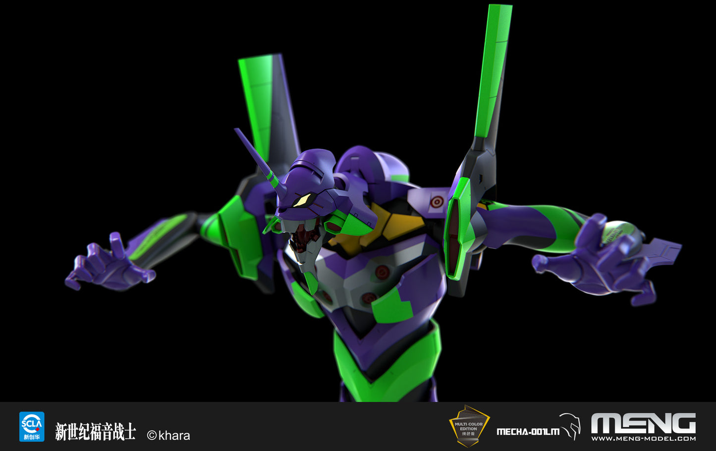 [In Stock] MENG EVA Unit-01 Evangelion MECHA-001LM 47cm Pre-painted Model Kit