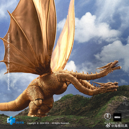 [Pre-order] HIYA Exquisite Basic 33cm King Ghidorah Action Figure Godzilla 1991