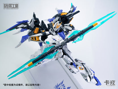 [In Stock] Mecha Core Industry 1/100 MG Charon Model Kit 26cm Tall