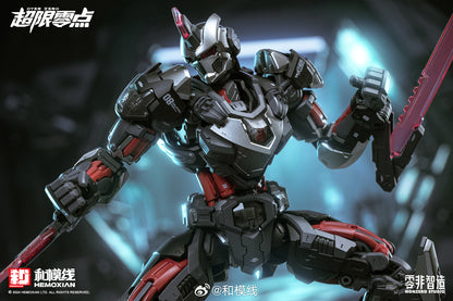 [Pre-order] Hemoxian 1/10 Tastier Deluxe Edition with Dog & Stand 19cm Model Kit