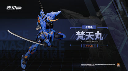 [In Stock] Moshow MCT-J03 Date Masamune 20cm Action Figure (small ver.)