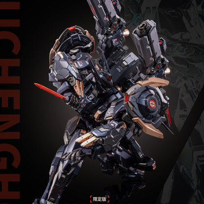 [Pre-order] Moshow Nobel Class WuChengHou Ltd Edt Action Figure 29cm Tall