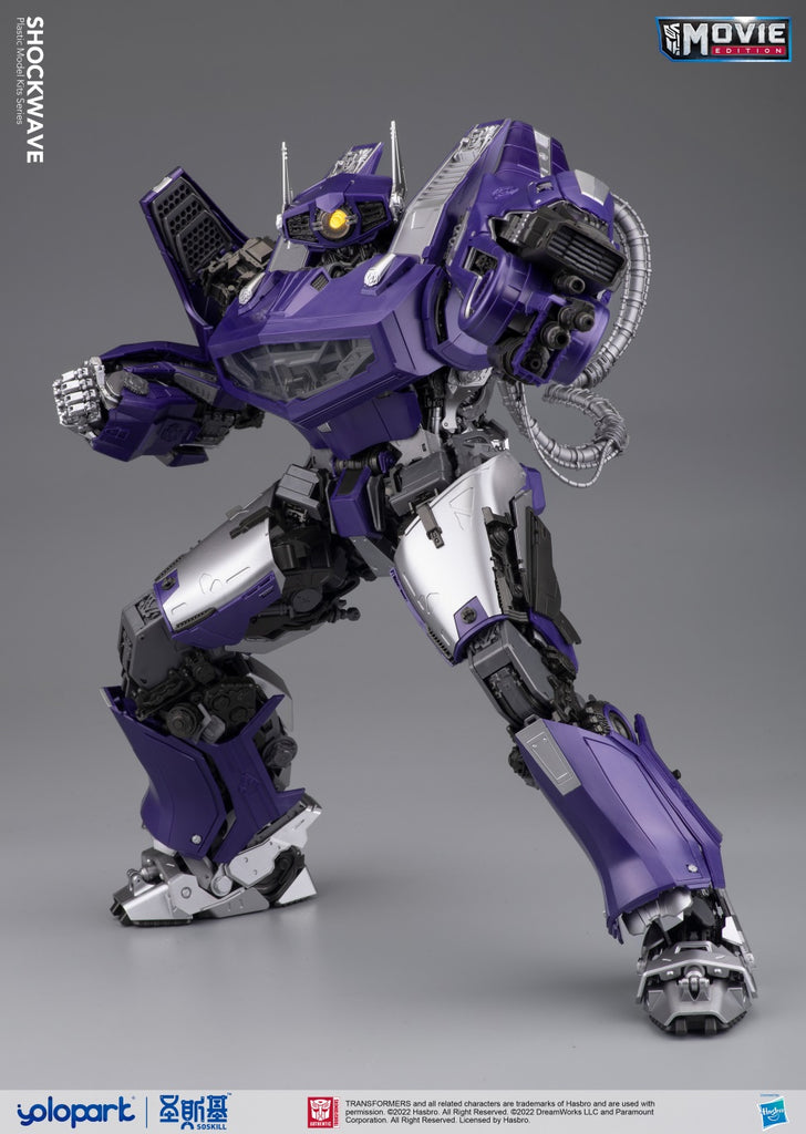 [Pre-order] Yolopark Transformers BUMBLEBEE THE MOVIE Shockwave PLAMO 30cm Tall