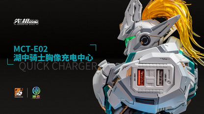 [In Stock] Moshow Lancelot of the Lake Charging Bust 32w USB Type-C Quick Charger 16cm Tall