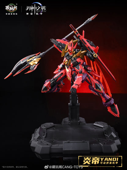 [In Stock] Cang Toys MG 1/100 Yandi 20cm Model Kit Deluxe Ver. with Metal Frame