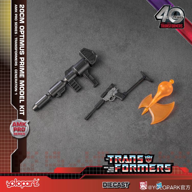 [In Stock] Yolopark Transformers Amk Pro G1 Optimus Prime Model Kit 20cm Tall